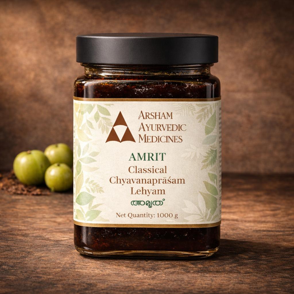 Amrit Chyavanaprāśam